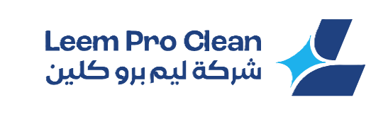 Leem Pro Clean — شركة ليم برو كلين