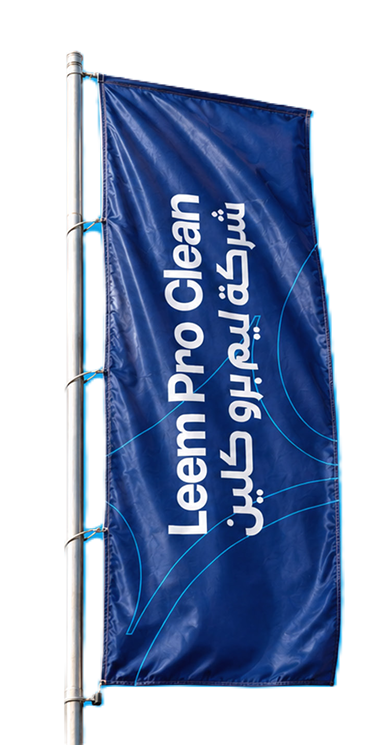 Saudi Arabia flag