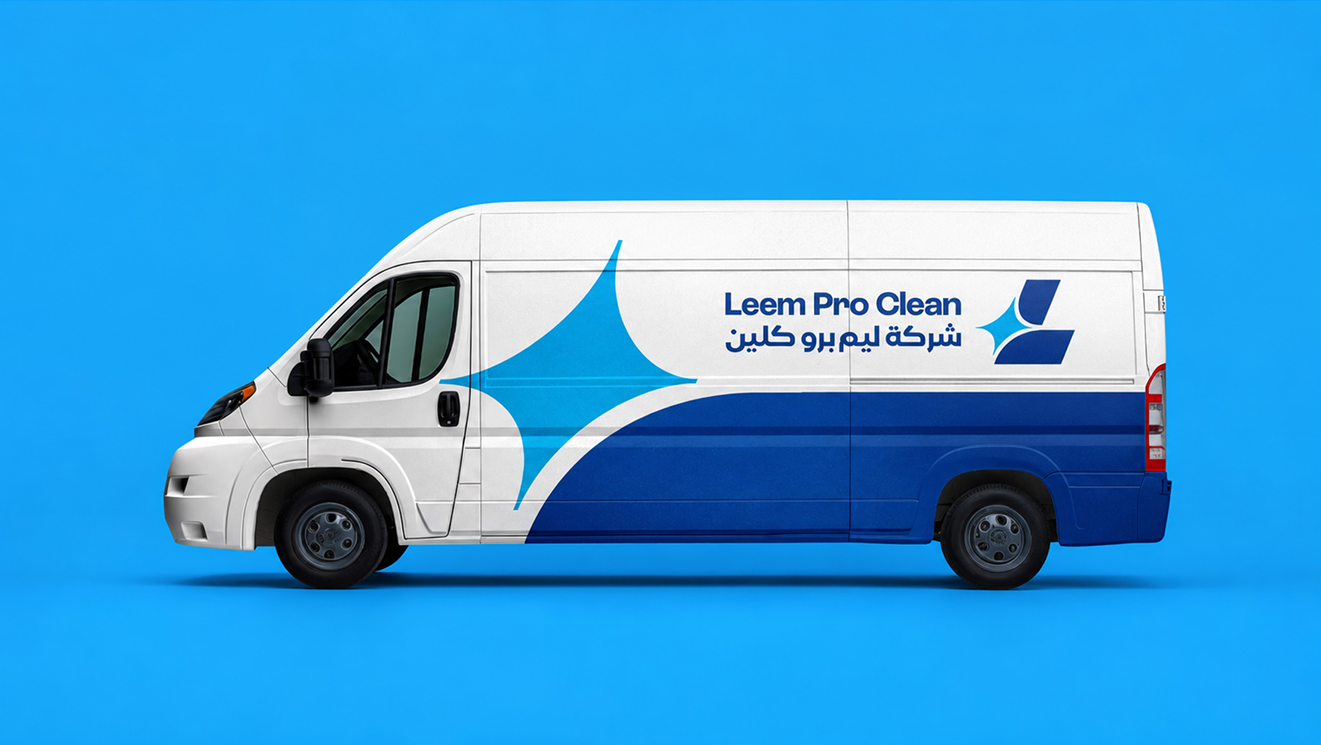 خدمة الاستلام والتوصيل